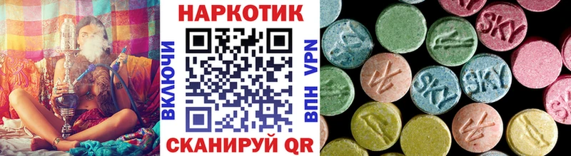 Названия наркотиков Боровск Cocaine Alpha PVP OMG tor Меф МАРИХУАНА