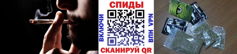Бутират жидкий экстази  купить   Боровск 