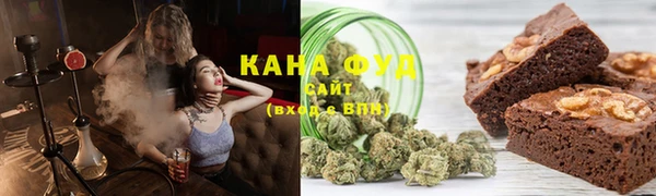 трава Нягань