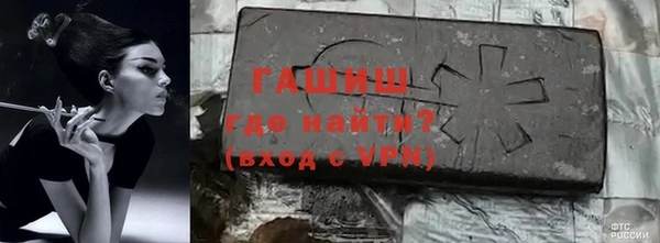 трава Нягань