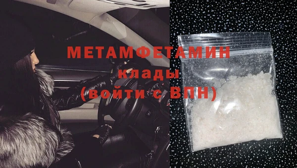 крисы Няндома