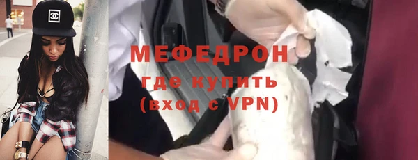 MDMA Новодвинск