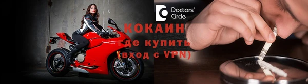 трава Нягань