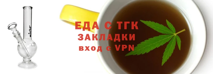 крисы Няндома