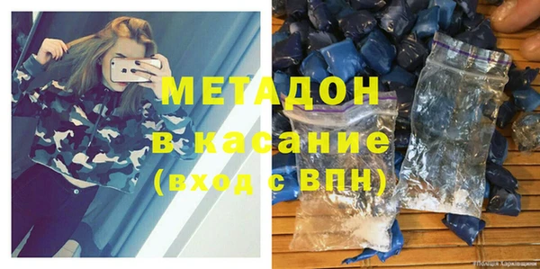 трава Нягань