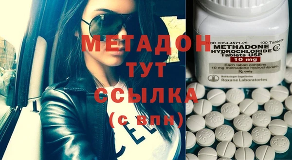 крисы Няндома