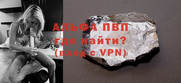 jwh Беломорск