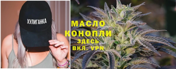 трава Нягань