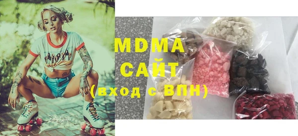 ешки Богданович