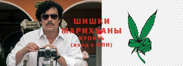 дурь Нязепетровск